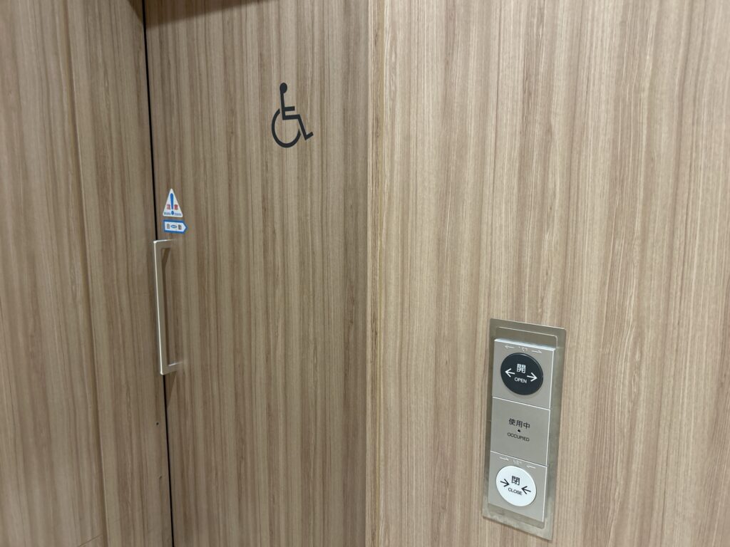 ボタン式自動ドア