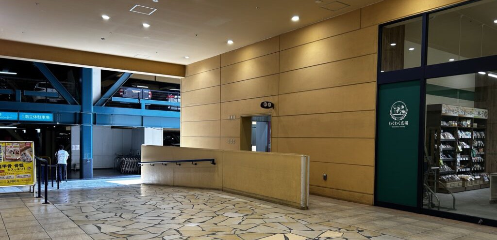 トイレ入り口全体図