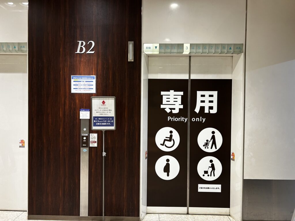 専用エレベーター
