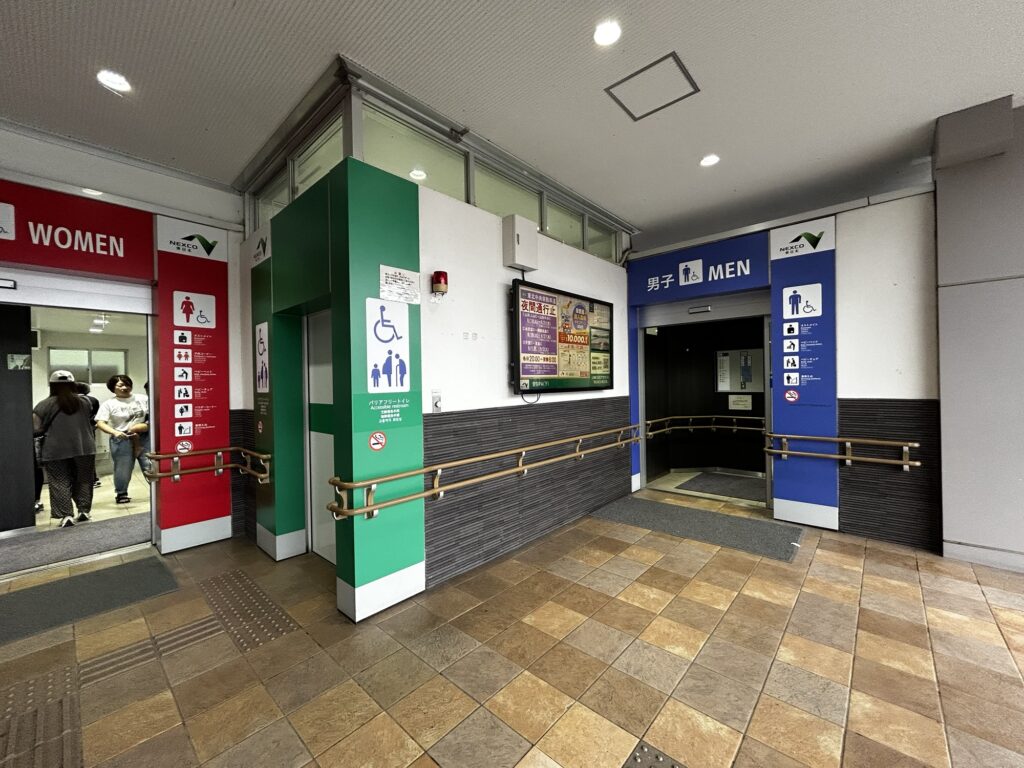 菅生PAトイレの入り口