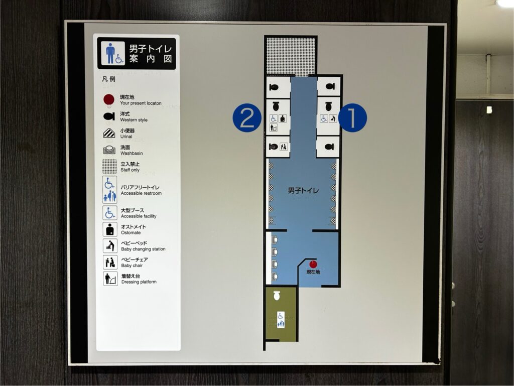 男性側トイレの案内図