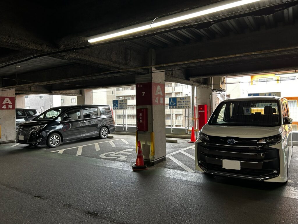 車椅子利用者以外ご遠慮ください