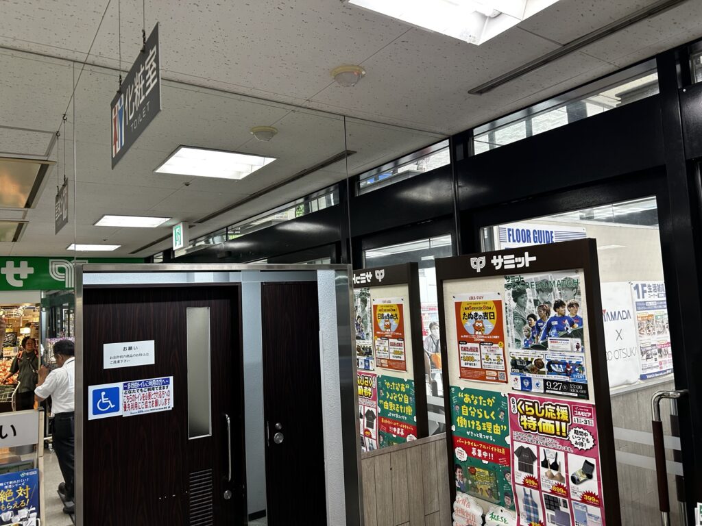 東芝側入り口付近のトイレ