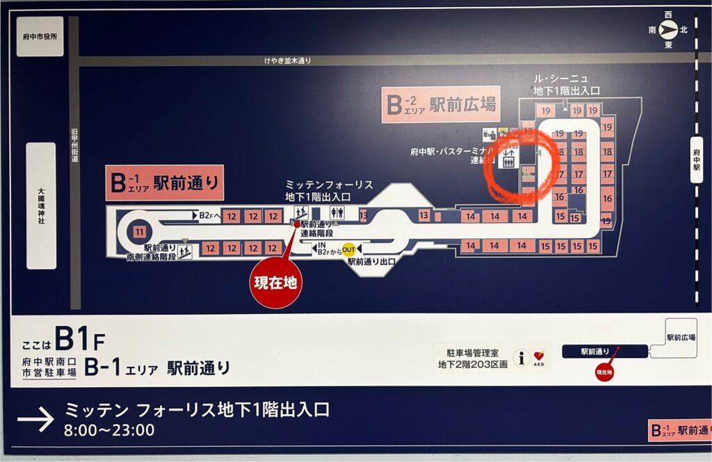 地下１階の地図