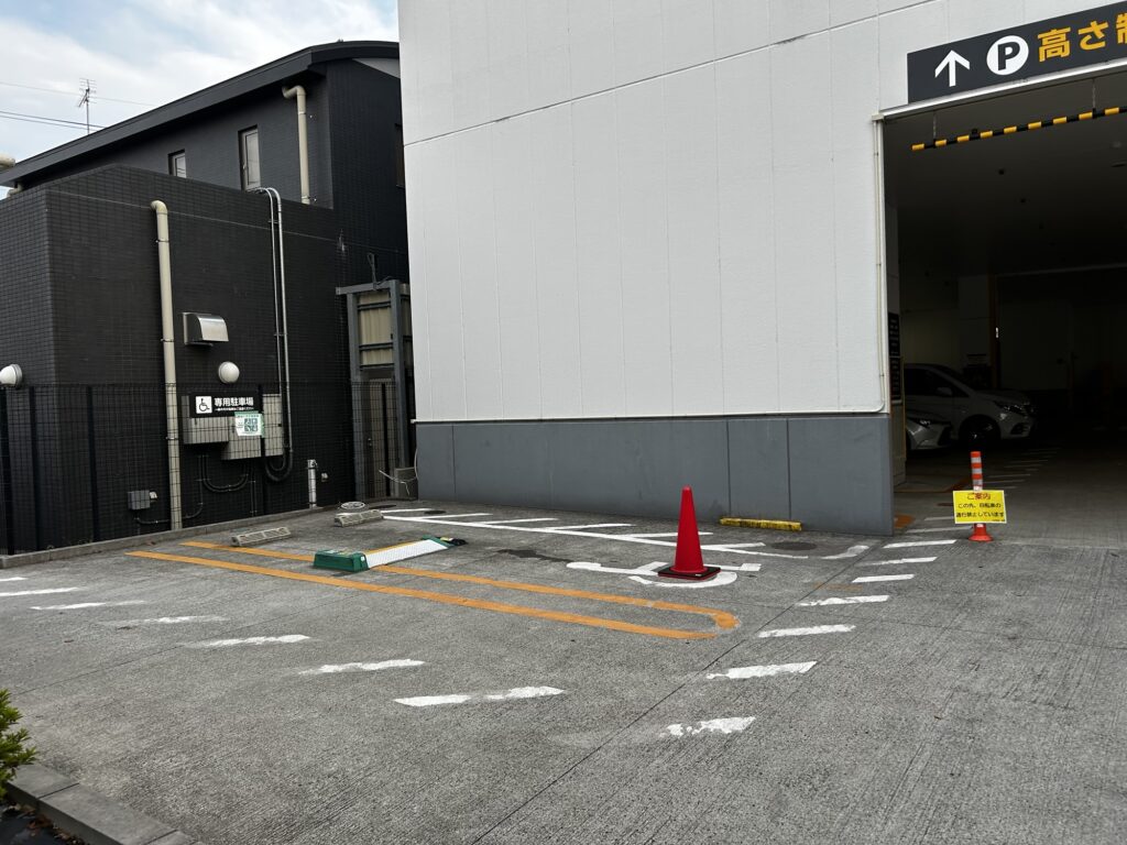 「専用駐車場」スペース