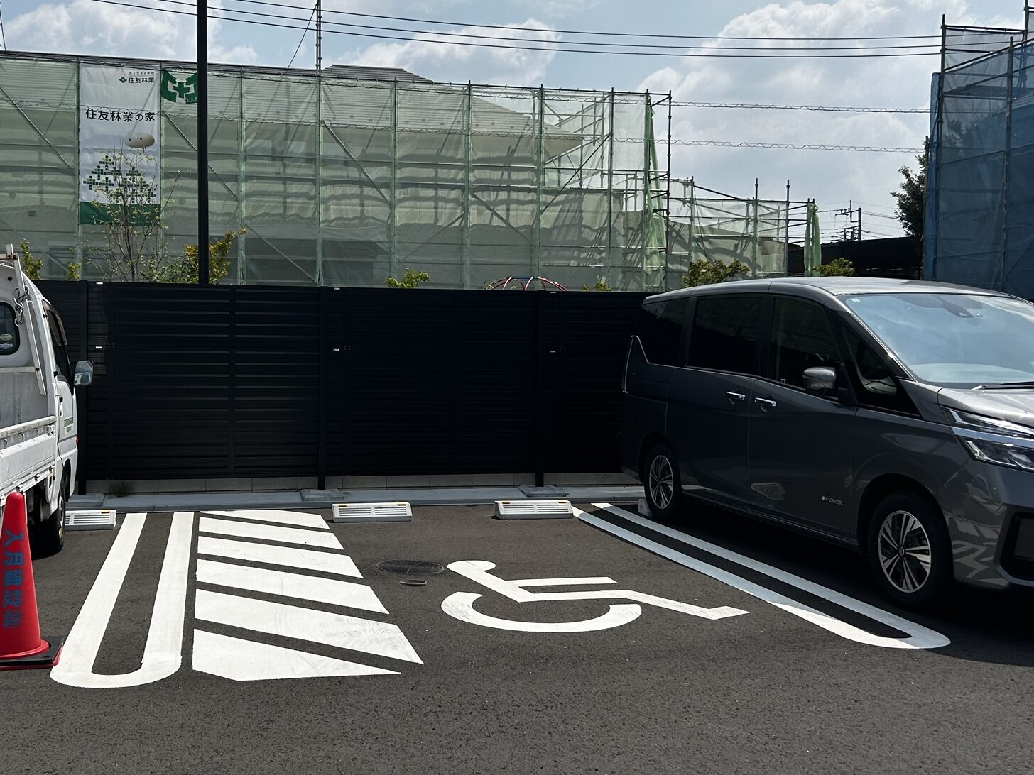 タリーズの優先駐車場