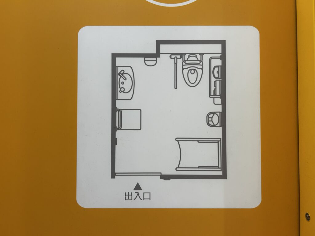 わかりやすい配置図
