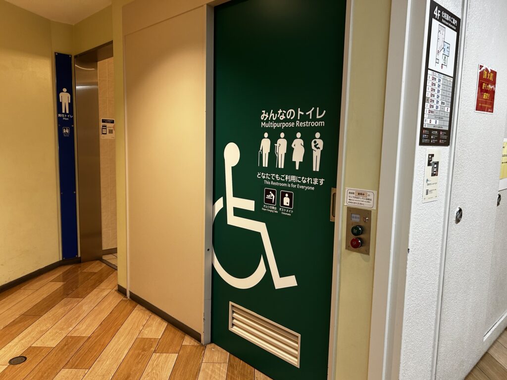 みんなのトイレ入り口