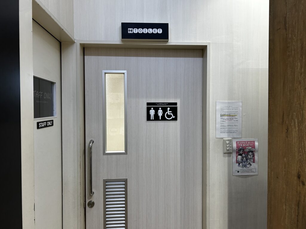 多目的トイレ入り口