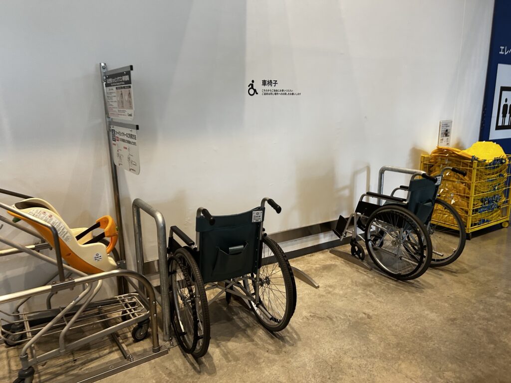 貸出用車椅子