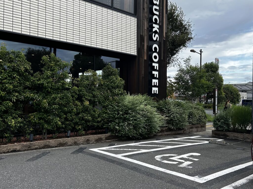 駐車位置の写真