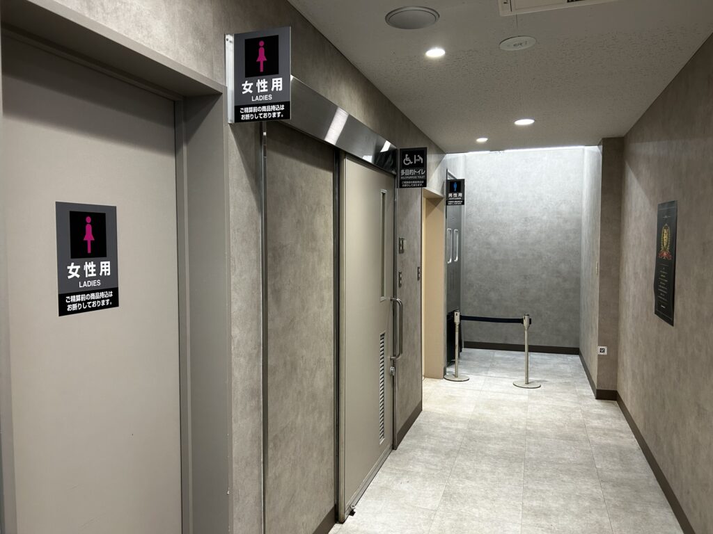 トイレ入り口付近