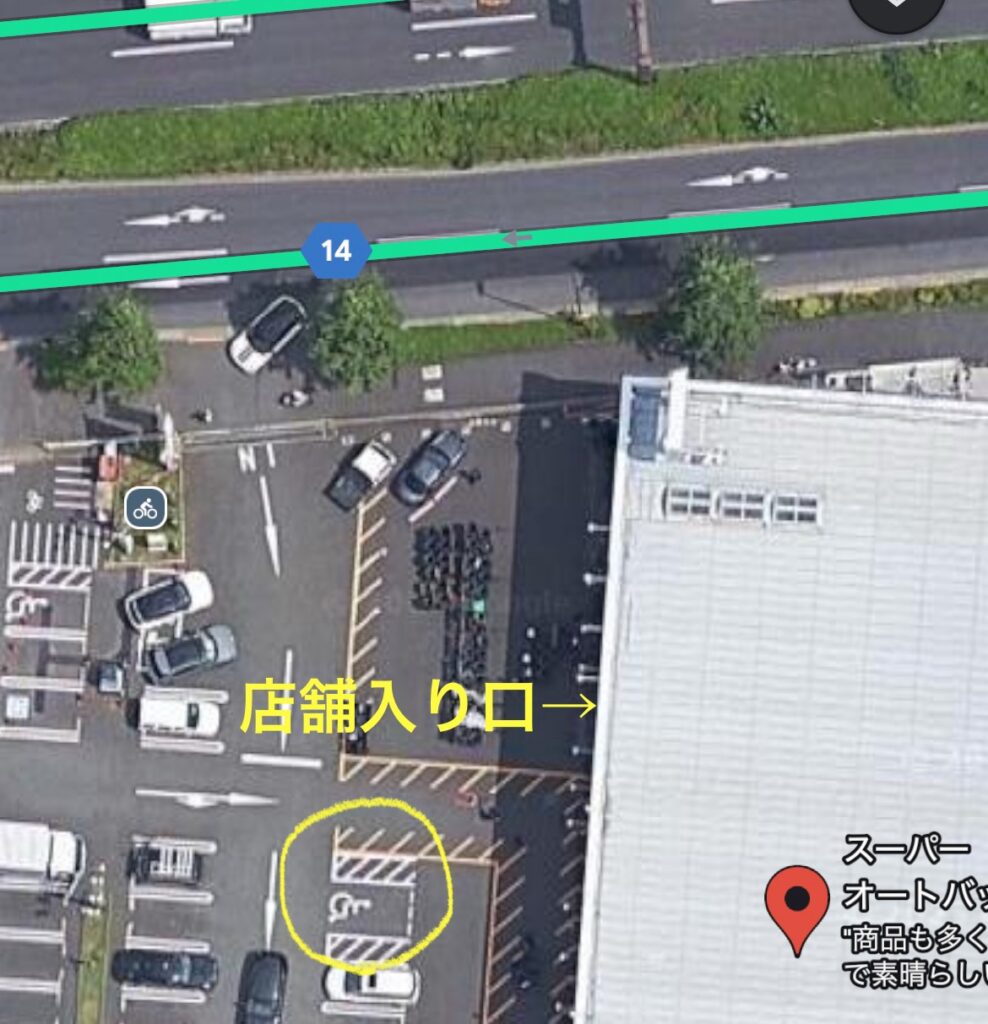 Googleマップの航空写真から駐車スペースの確認用