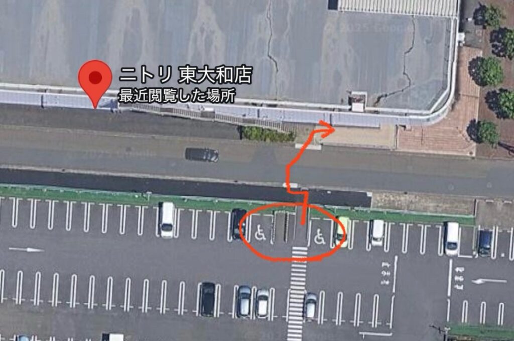 駐車場航空写真