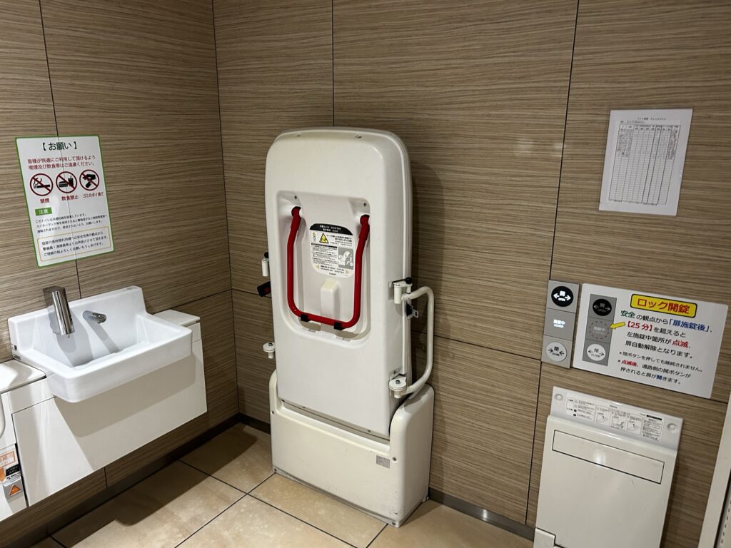介護ベッド