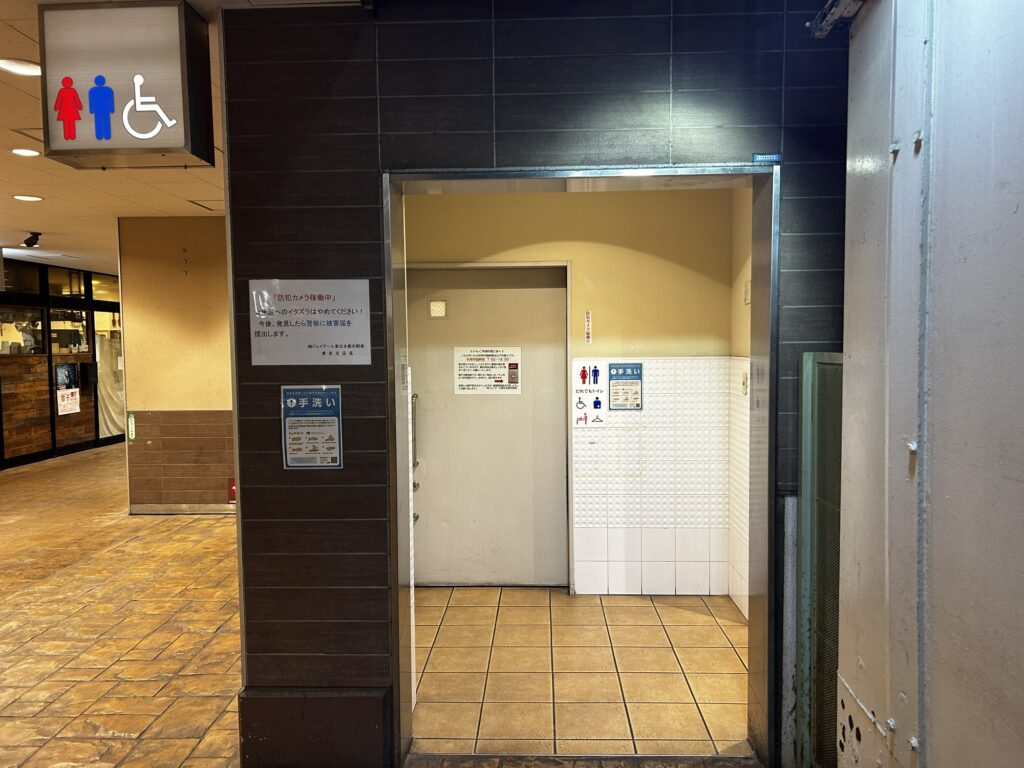 トイレ入り口