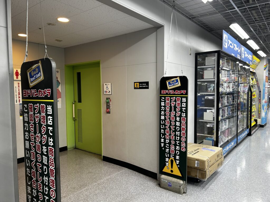５階のトイレ付近