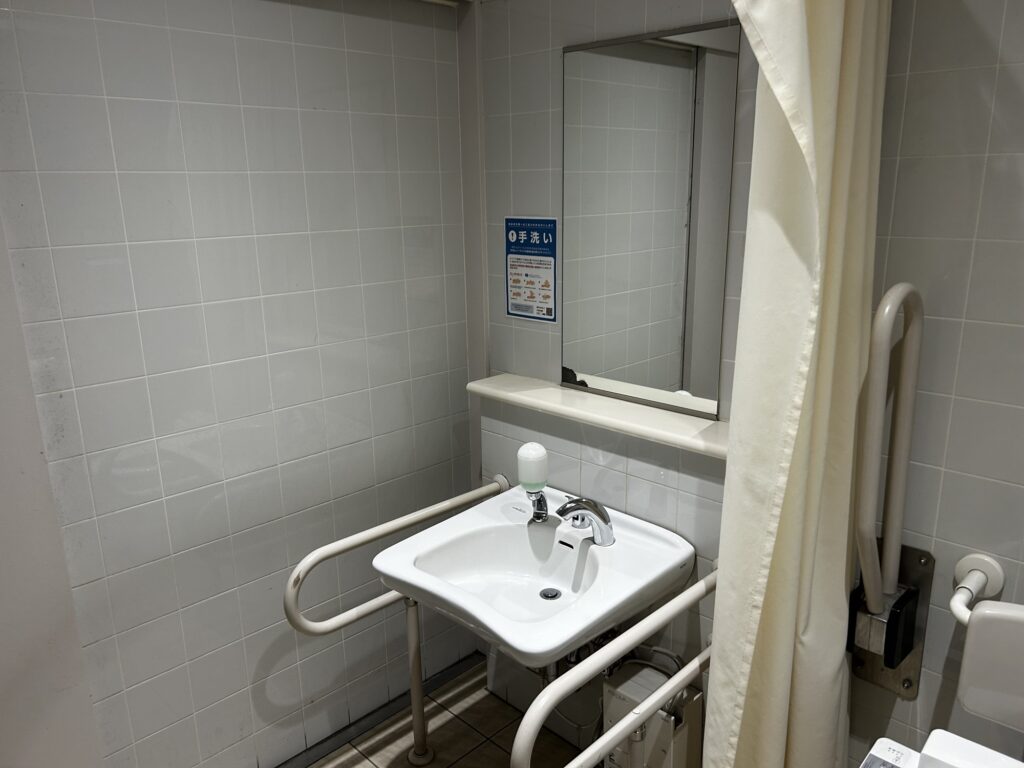 ノースプラザトイレの手洗い場