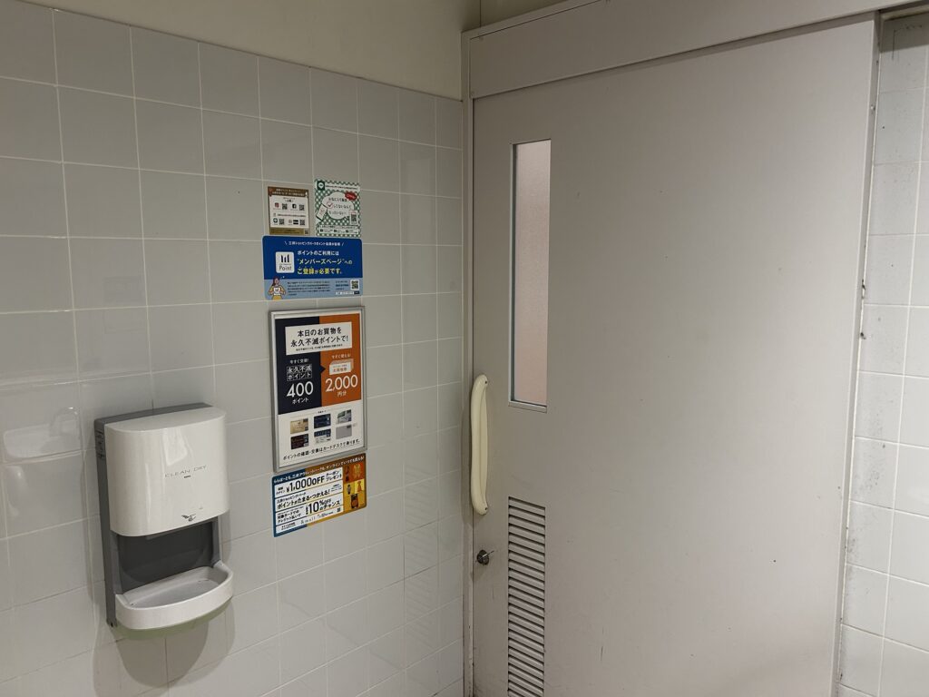 ノースプラザトイレの出入り口