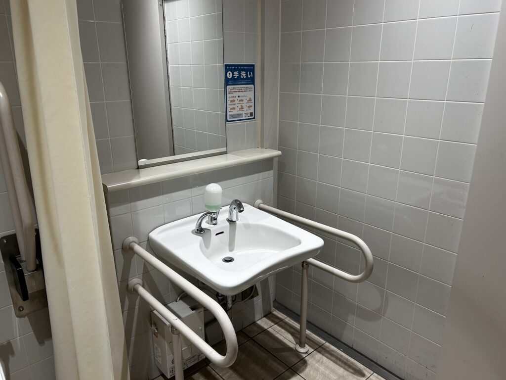 サウスプラザトイレの手洗い