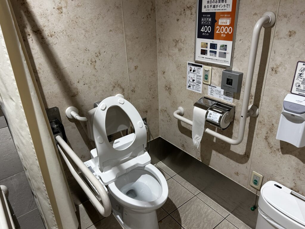 フォレストラウンジ内トイレの様子